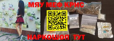 стаф Бугуруслан