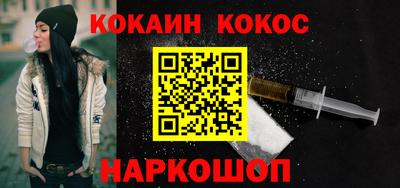 ECSTASY Бузулук