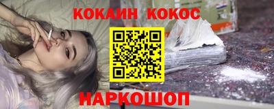 ECSTASY Бузулук