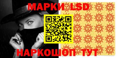 ECSTASY Бузулук