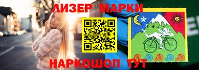 стаф Бугуруслан