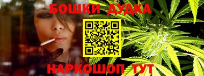 стаф Бугуруслан