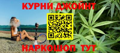стаф Бугуруслан