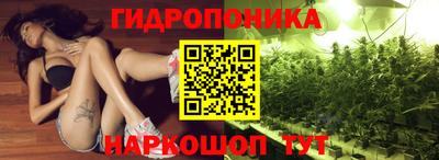 герыч Будённовск