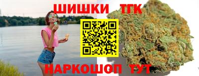 стаф Бугуруслан