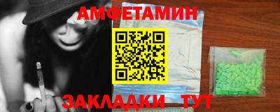 ECSTASY Бузулук