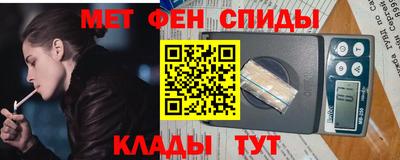 ECSTASY Бузулук