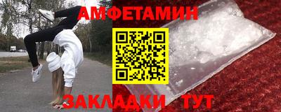 ECSTASY Бузулук