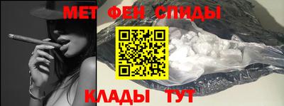 стаф Бугуруслан