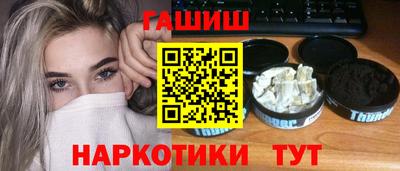 стаф Бугуруслан