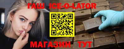 стаф Бугуруслан