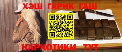 ECSTASY Бузулук