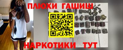 ECSTASY Бузулук