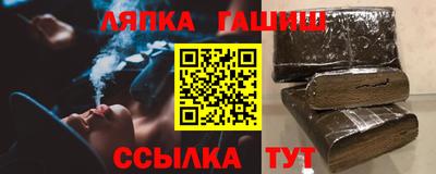 ECSTASY Бузулук