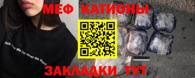 ECSTASY Бузулук