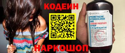 ECSTASY Бузулук
